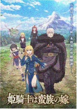 sf漫画工具图鉴,蘸水笔与不同笔尖线条对比