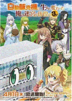sf漫画工具图鉴,透视尺与消失点辅助线